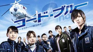 Code Blue S2 Ep.09