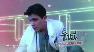 my ambulance ep 13 eng sub