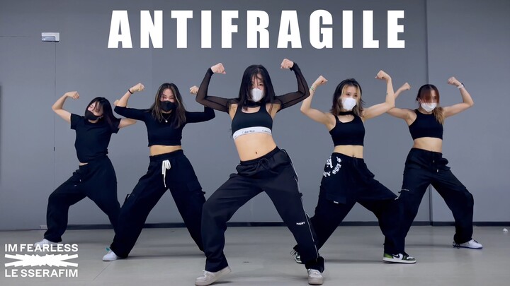 力度爆棚！LE SSERAFIM新曲ANTIFRAGILE全曲直拍翻跳