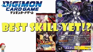 1st Ever Ordinemon Might Have the BEST Skill in the Digimon TCG! (Digimon TCG News - BT9: X-Record)