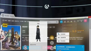 Percantik desktop SAO Sword Art Online adalah desktop paling sederhana dan praktis