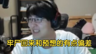 Pingzi: I thought that after winning the prison corpse resurrection match, he should come back by he