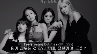 Blackpink - Crazy Over You