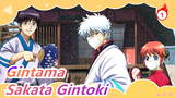 [Gintama] Sakata Gintoki, Please!_1