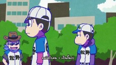 Osomatsu-san ตอนที่ 25