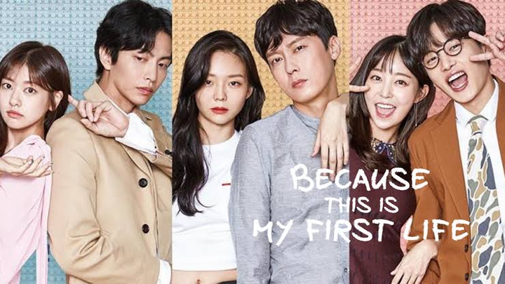 Because This Is My First Life Ep|03 Tagalog Dubbed.