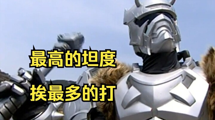 最惨的铠甲勇士，惨得如此接近现实。