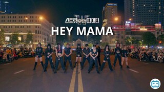 hey mama dance cover #dance