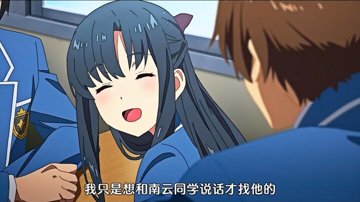 从此再无黑发香织