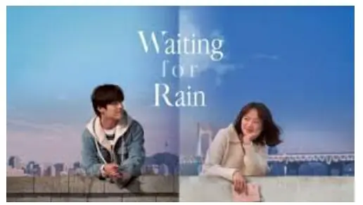 Endless Rain - 2021 (Korean Movie) English Sub