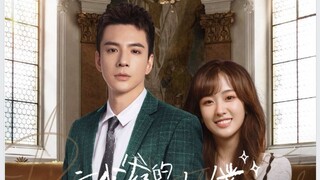 Romance With Blind Master 2023 | Episode 2