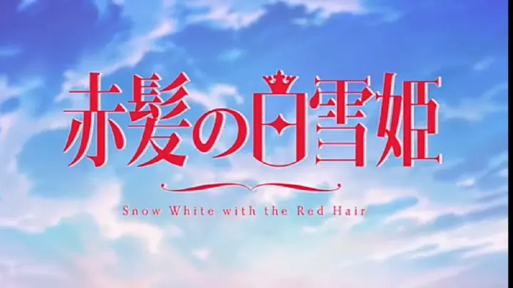 S2 Ep10 Snow White with the Red Hair