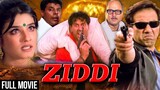 Ziddi 1997 WebRip 720p Hindi AAC 5.1 x264 ESub - @SevanGohil786