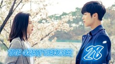 󾓮위대한 유혹자 THE GREAT SEDUCER (TEMPTED) EP 28ENG SUB