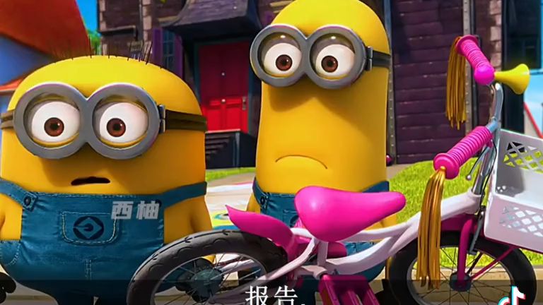 Despicable Me (9/11) Movie CLIP - I Sit on the Toilet (2010) HD - BiliBili