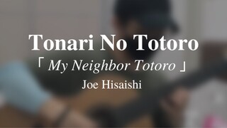 Tonari No TOTORO - Joe Hisaishi