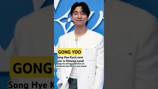 GONG YOO is soon to be SONG HYE KYO's next LOVER! #songhyekyo #gongyoo #kdrama #shorts #viral #fyp