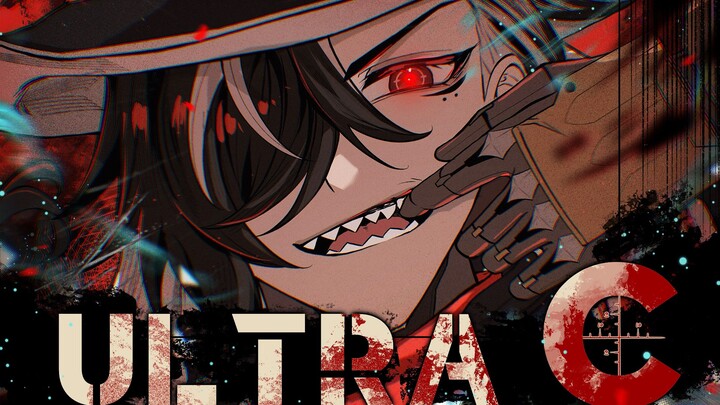 【崩铁手书/波提欧个人剧情向▶完整版】ULTRA C