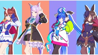 〖Uma Musume: Pretty Derby MMD〗Make you happy