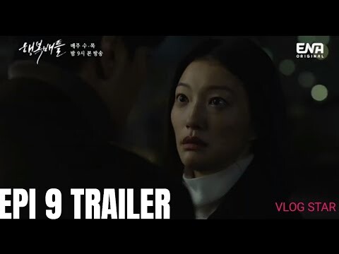 Battle For Happiness Epi 9 Trailer || Lee el || Happiness Battle Epi 9 Teaser