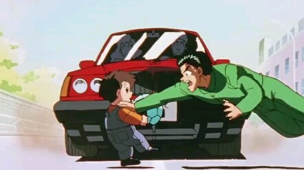 Dalam episode kedua anime klasik tahun 90an (Yu Yu Hakusho), seorang anak laki-laki yang bersemangat