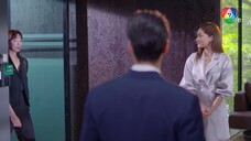 ในรอยทราย ตอนที่ 29