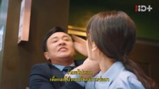 Party A Who Lives Beside Me (2021) รักลุ้นคุณคู่สัญญาข้างบ้าน EP 14 [ซับไทย]