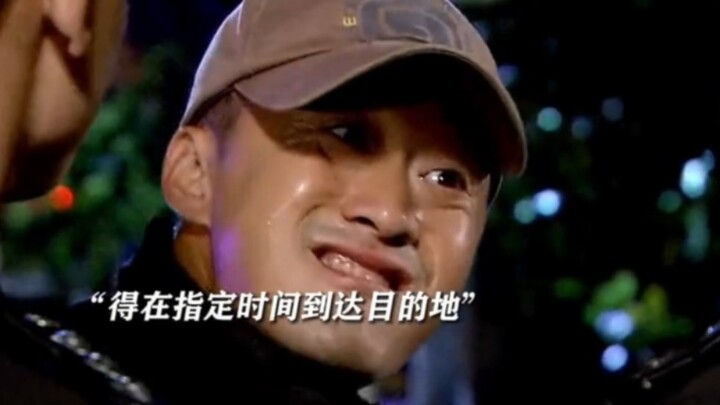 战狼这辈子都没想到吃烧烤会被追一晚上