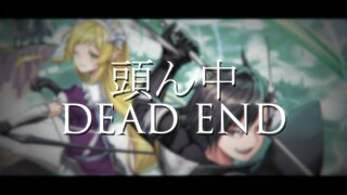「 頭ん中DEAD END - RetBear 」黑之召喚士 OP / Kuro no Shoukanshi Opening Full /黒の召喚士 OP (羅馬/日文/中文字幕) 【CC 字幕】