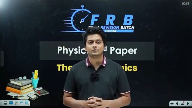 Thermodynamics | Physics 2nd paper | Lecture:1| HSC