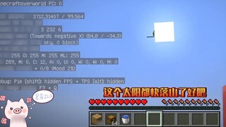 Game|Minecraft|Nhảy từ độ cao 10 nghìn mét xuống!