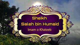Surah Fatiha by Imams of Masjid al Haram Makkah - Quran Recitation