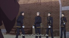 Watashi no Shiawase na Kekkon 2nd Season ขอให้รักเรานี้ได้มีความสุข ภาค 2 ตอนที่ 9 ซับไทย