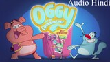 Oggy And The Cockroaches Next Generation S01E07 720p Hindi