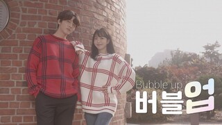 BUBBLE UP EPISODE 1 TAGALOG DUB