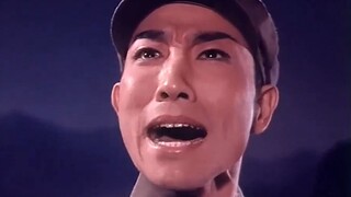 "Armani! Tôi đã giẫm phải mìn!"