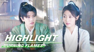 Highlight EP31：伍赓故地重游 和阿岚来到北山矿场求助 | 烈焰 | Burning Flames | iQIYI