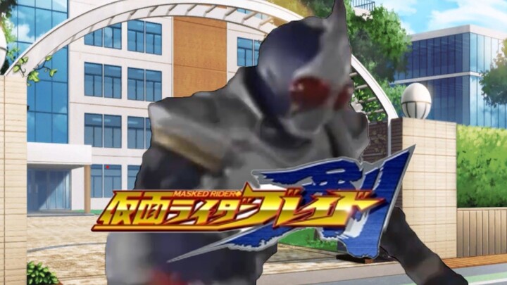 Chihaya Aine tiba-tiba berlari menuju cahaya dan berubah menjadi Kamen Rider