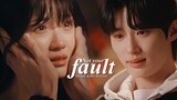 Im Sol & Ryu Sun Jae || 𝙉𝙤𝙩 𝙔𝙤𝙪𝙧 𝙁𝙖𝙪𝙡𝙩 [Lovely Runner ›› 1x10] MV