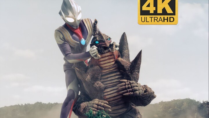 【4K 修复版】《被流放的目标》迪迦奥特曼VS木珍星人（露西亚女神登场！大古首次愤怒变身！）