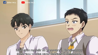 จกEngsub การ์ตูน BL ของคนอื่น EP06-10 ตอนที่02