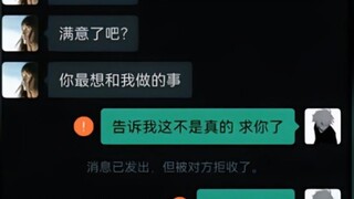 “你只能活一次，所以要好好爱自己。”