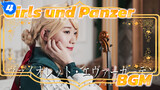 คอนเสิร์ต Girls und Panzer 2020 | Girls und Panzer_4