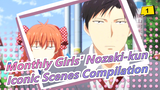 [Monthly Girls' Nozaki-kun] [Iconic Scenes Compilation] Epic! The Source Of All Evil_1
