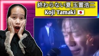 終わらない夏 玉置浩二 -  Koji Tamaki ( Never ending summer || Reaction 🇵🇭