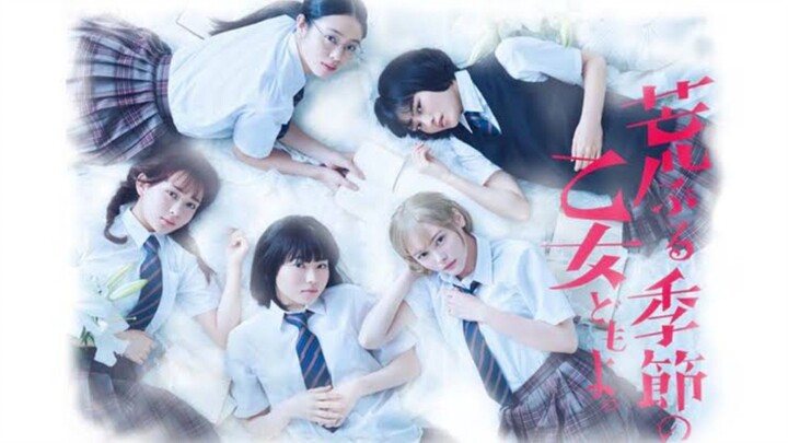 Araburu Kisetsu Live Action Eps-05 Subtitle Indonesia