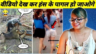 Most Stupid people caught on camera / funny stupid videos / funny moments 😜 Stupid people | REACTION