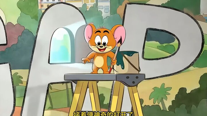 Tom dan Jerry versi baru