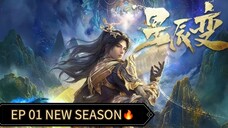 Stellar Transformation S6 Episode 01 Sub Indo