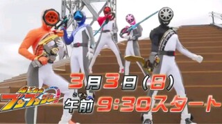 Trailer Bakuage Sentai Boonboomger